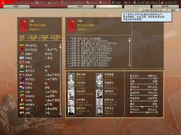 钢铁雄心2全集,钢铁雄心2全集下载,钢铁雄心2,钢铁雄心