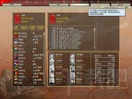 钢铁雄心2全集,钢铁雄心2全集下载,钢铁雄心2,钢铁雄心